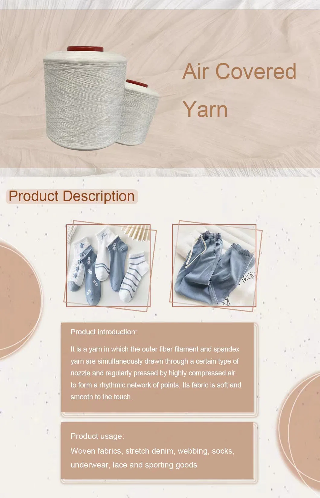 Hand Knitting Air Cover Yarn Ddb RW Spandex Yarn (ACY FOR Denim, socks, kntting fabrics 50-40)